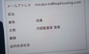     / The Style of the Evening Drink - 4 , 2 