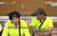������� ������� / Running Man - 6 �����, 516 �����