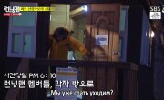   / Running Man - 3 , 286 