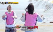   / Running Man - 8 , 748 