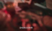    / Sword Rose - 1 , 2 