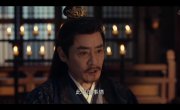 ����������� ����� ���� / Zhan Zhao Adventures - 1 �����, 13 �����