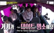   / Running Man - 4 , 344 