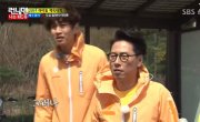   / Running Man - 2 , 195 
