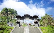 ������, ������ �������� / Zhangmen Didiao Dian - 1 �����, 5 �����