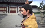      / Jian Dao Di Yi Xian - 1 , 90 