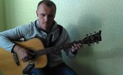 The XX - Intro (Guitar cover)