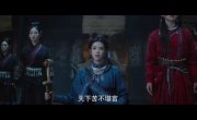 Стратегия восхождения юного героя / Young Swordsman / 少侠逆袭攻略 - 1 сезон, 3 серия