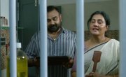  916 / 916 Kunjuttan - 