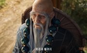�������� � ������� ����� / Mu Shen Ji - 1 �����, 88 �����