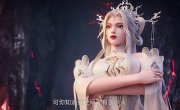 ���������� �������� / Zhu Xian - 4 �����, 3 �����