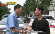   / Running Man - 3 , 262 