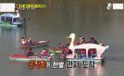   / Running Man - 4 , 329 