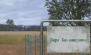 � ���������� �� ������ ����� ����������� �������� � ������ / Class de 2-banme ni Kawaii Onnanoko to Tomodachi ni Natta - 1 �����, 10 �����