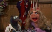 ������-��� / The Muppet Show - 4 �����, 11 �����