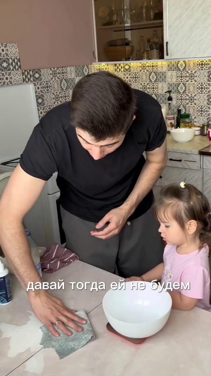 ������