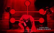 ���������� ����� / Jujutsu Kaisen - 3 �����, 1 �����