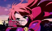 Seikoku no Dragonar (OP) - Seiken nante Iranai