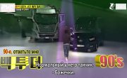   / Running Man - 4 , 345 