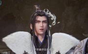    / Wan Jie Du Zun - 1 , 343 