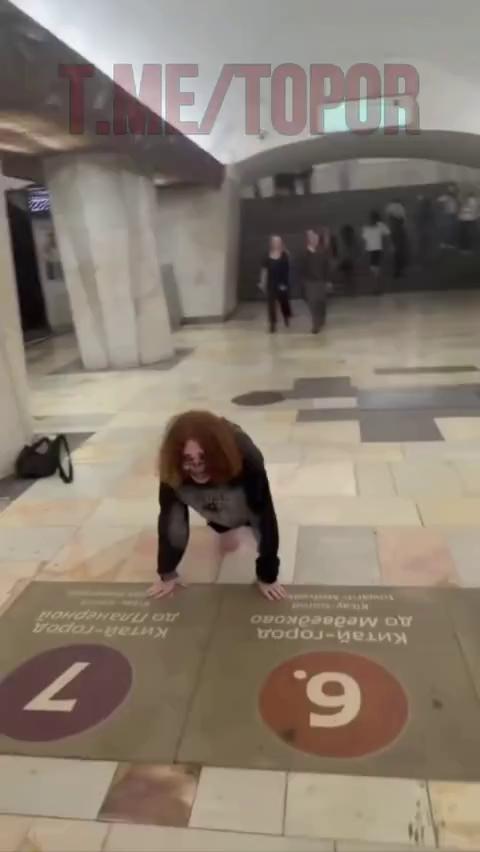 ������