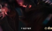   2 / Douluo Dalu 2 - 1 , 123 