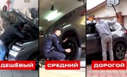 ������ ������ - 3 �����, 23 ����� "������������ �� ����"