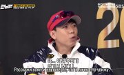   / Running Man - 6 , 534 
