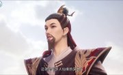    / Piaomiao Jian Xian Chuan - 1 , 2 