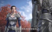  / Zi Chuan - 1 , 51 