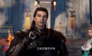 ���������� ��� ���������� / Dao Yao Xing - 1 �����, 35 �����