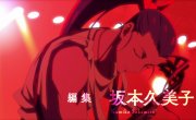�������� ����������� ������ / Yoroi Shin Den Samurai Troopers - 2 �����, 5 �����