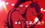 �������� ����������� ������ / Yoroi Shin Den Samurai Troopers - 2 �����, 5 �����