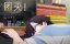 ,       / Kui Cheng Shoufu Cong Youxi Kaishi - 1 , 1 