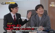   / Running Man - 7 , 643 
