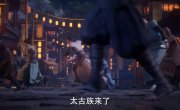 �������� ������ / Zhe Tian - 1 �����, 160 �����
