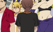 ����� ���������� ���� / Yomi no Tsugai - 1 �����, 9 �����