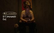 Ира - 2 сезон, 1 серия