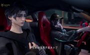 ������ ������� / Daxia Shou Mu Ren - 1 �����, 12 �����
