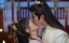 ��������� ������ ����� / Shuang Shi Yi Wen Lu / Princess Across Time - 1 �����, 19 �����