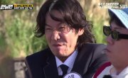   / Running Man - 6 , 528 