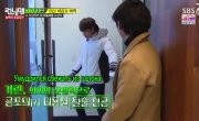   / Running Man - 3 , 285 