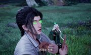    / San Xiuzhi Wang - 1 , 25 