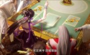     / Yun Shen Buzhi Meng - 1 , 5 