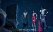 ����� �������� ����� / Yin Shi Zong Men Zhang Jiao - 1 �����, 45 �����