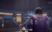   ,    / Shaonian Baima Zui Chunfeng - 2 , 20 
