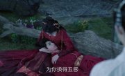������ �� ������ ������ / Love Beyond the Grave - 1 �����, 41 �����