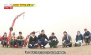  / Running Man - 2 , 194 