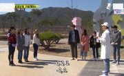   / Running Man - 4 , 343 