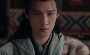 ����������� �� �������� ����� / Bing hu chong sheng - 1 �����, 33 �����